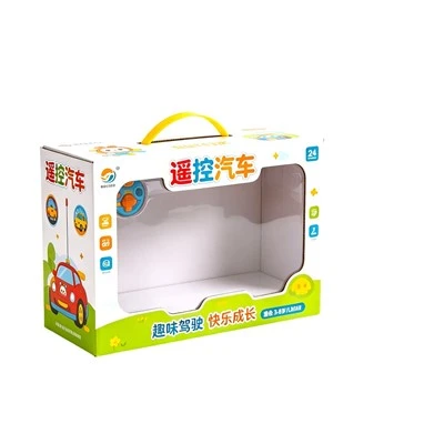 Cardboard Toy Box